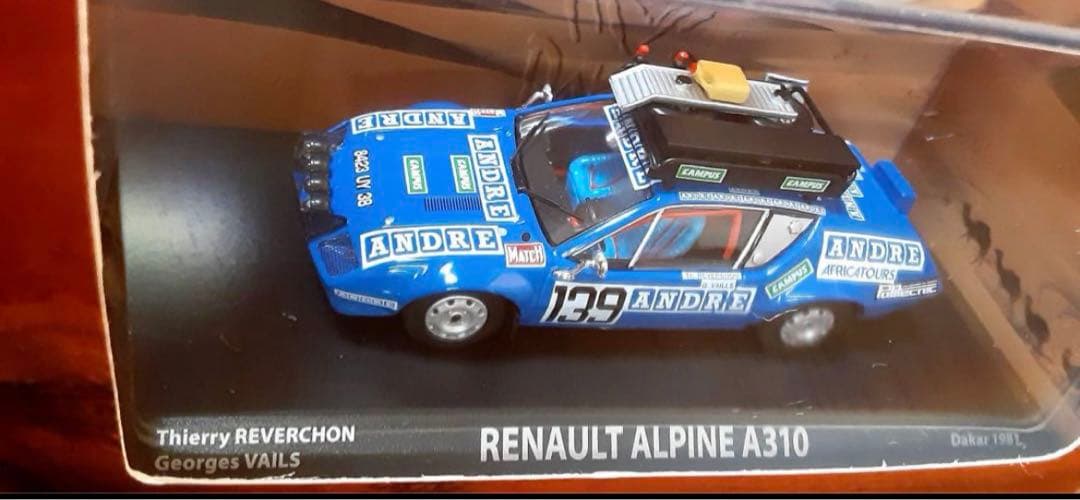 【５台セット】NOREV ノレブ　ラリーカー　UV-1 シリーズ　1/43