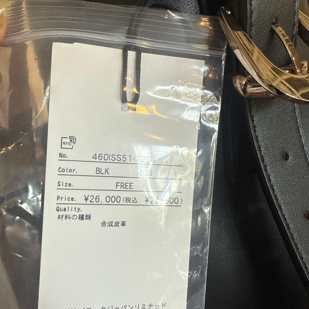 RIM.ARK ベルト ストラップ bag bk 新品未使用 タグ付き