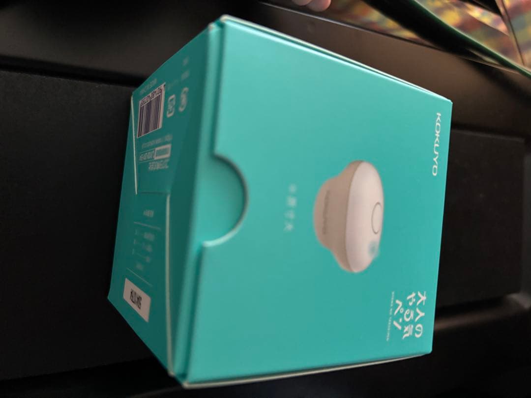 グ*ラ様 大人のやる気ペン