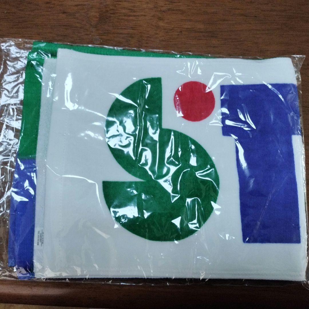 高市早苗タオル　サナエタオル