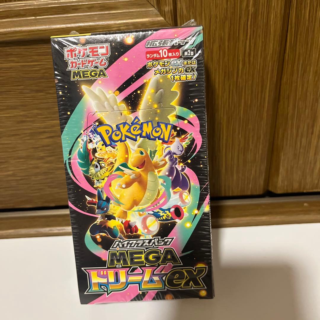 ポケカ box メガシンフォニア　メガドリームex 新品未開封品
