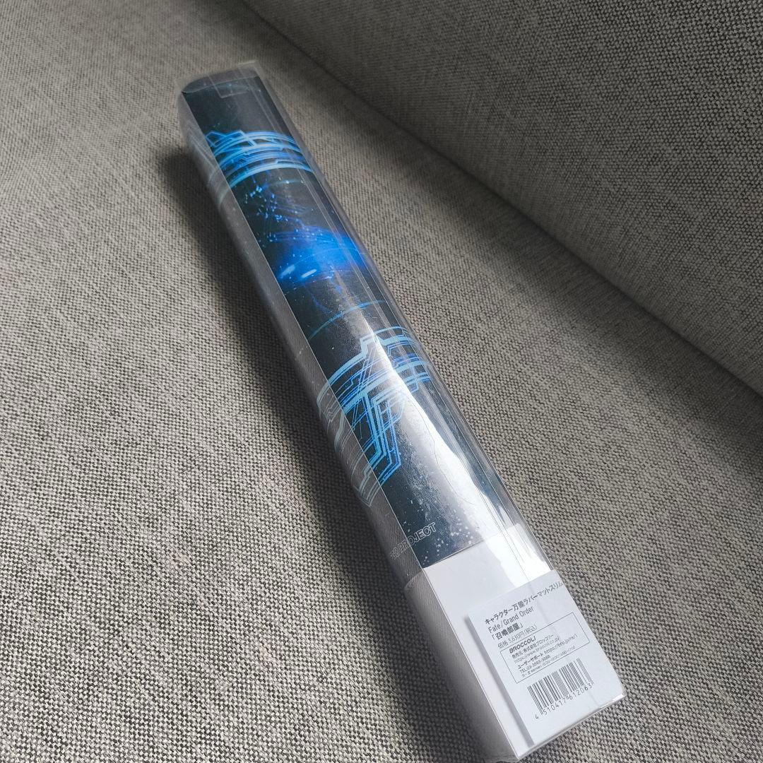 【新品未開封】FGO 召喚部屋 ラバーマット プレイマット