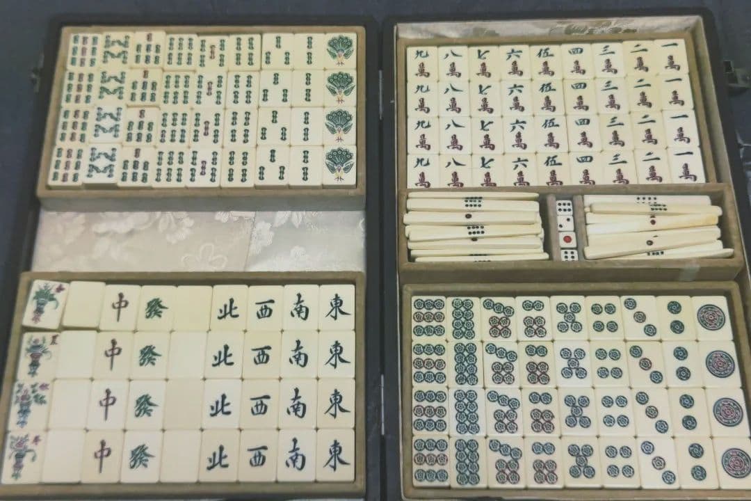 麻雀牌 セット 竹牌 手彫 最高級牌 天然素材 アンティーク レトロ