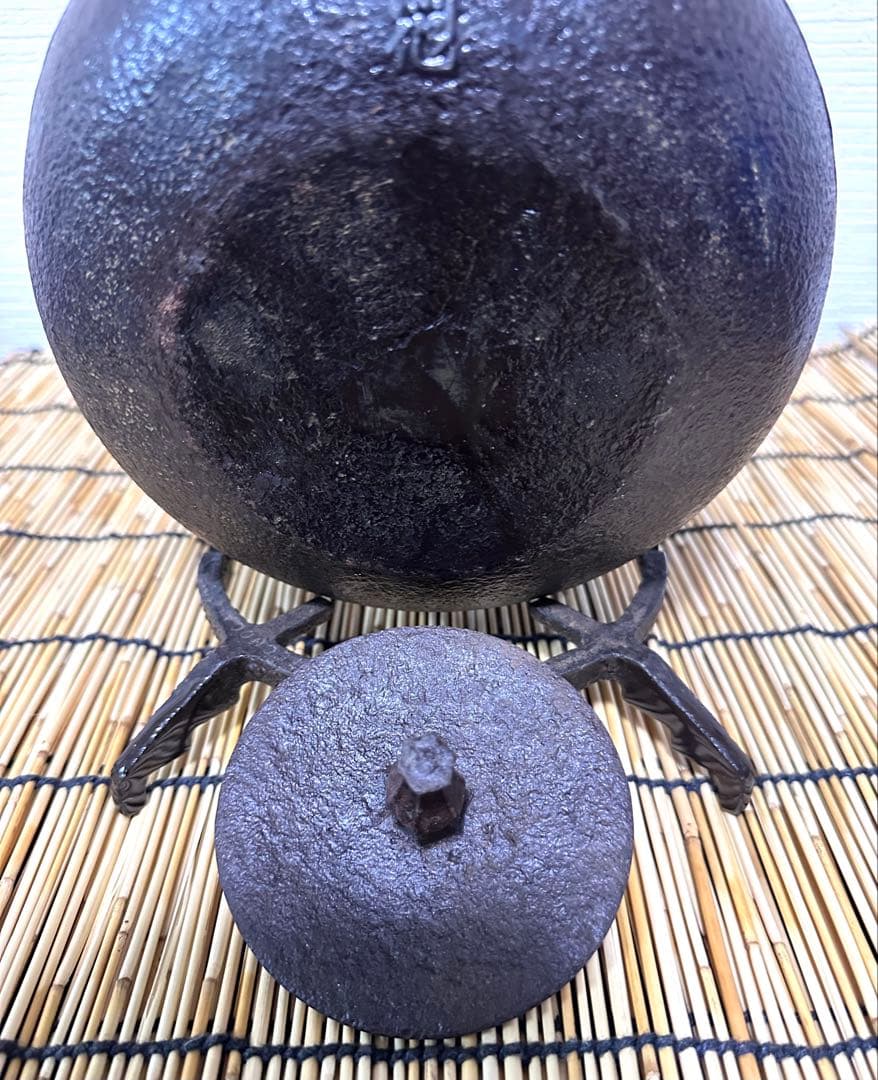 ＵＳＥＤ、美品　南部喜州 (及川 喜徳)造　鍛治打袋鉉１５型　南部鉄瓶　南部鉄器