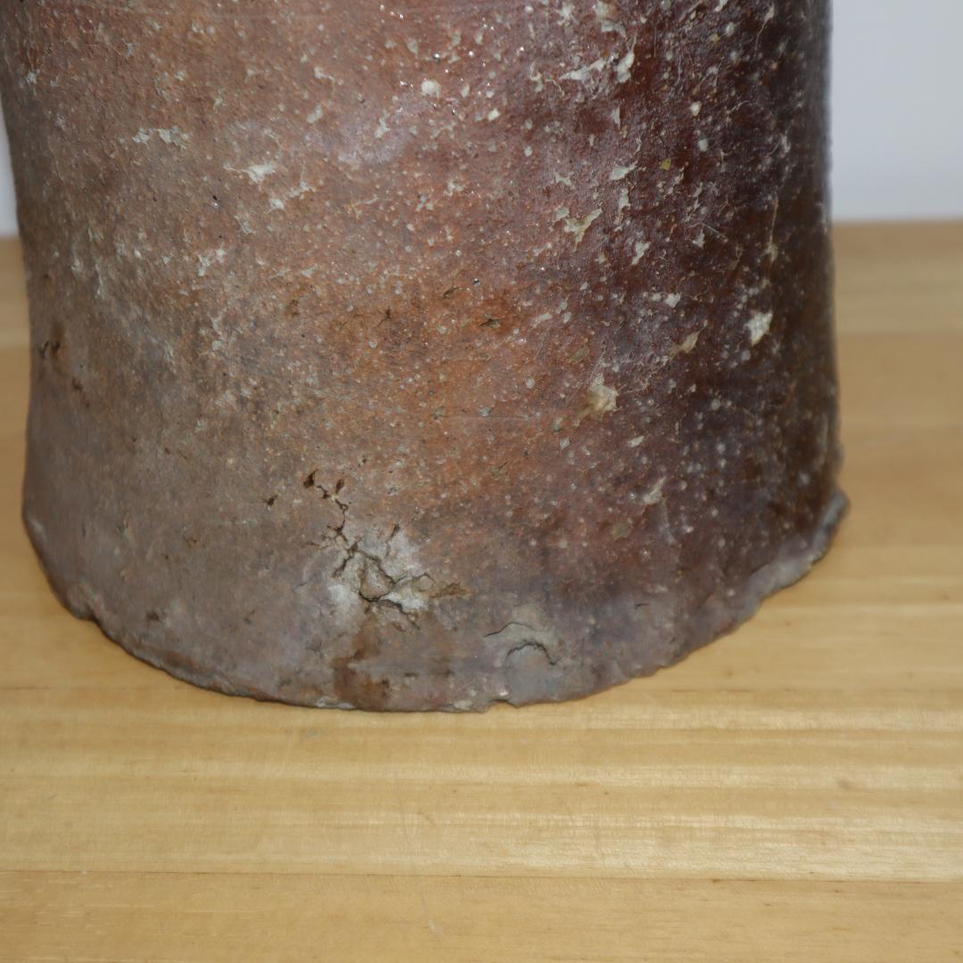 古信楽一重口水差し