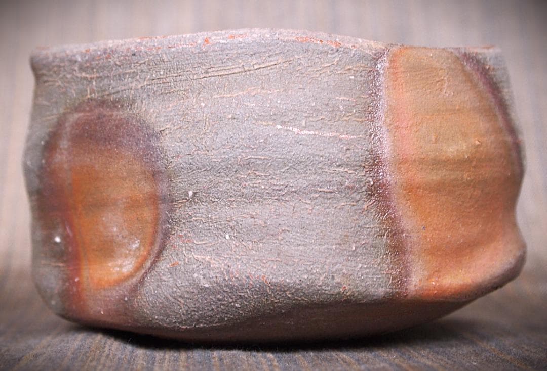 人気作家★中村和樹【師：中村真・中村六郎】★備前【窯変】茶碗A★共箱・布