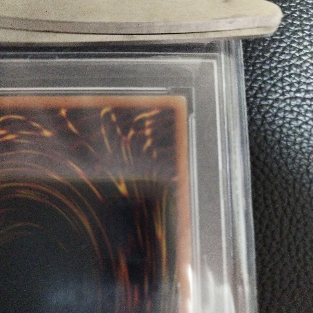 遊戯王 蒼翠の風霊使いウィン 20th psa10