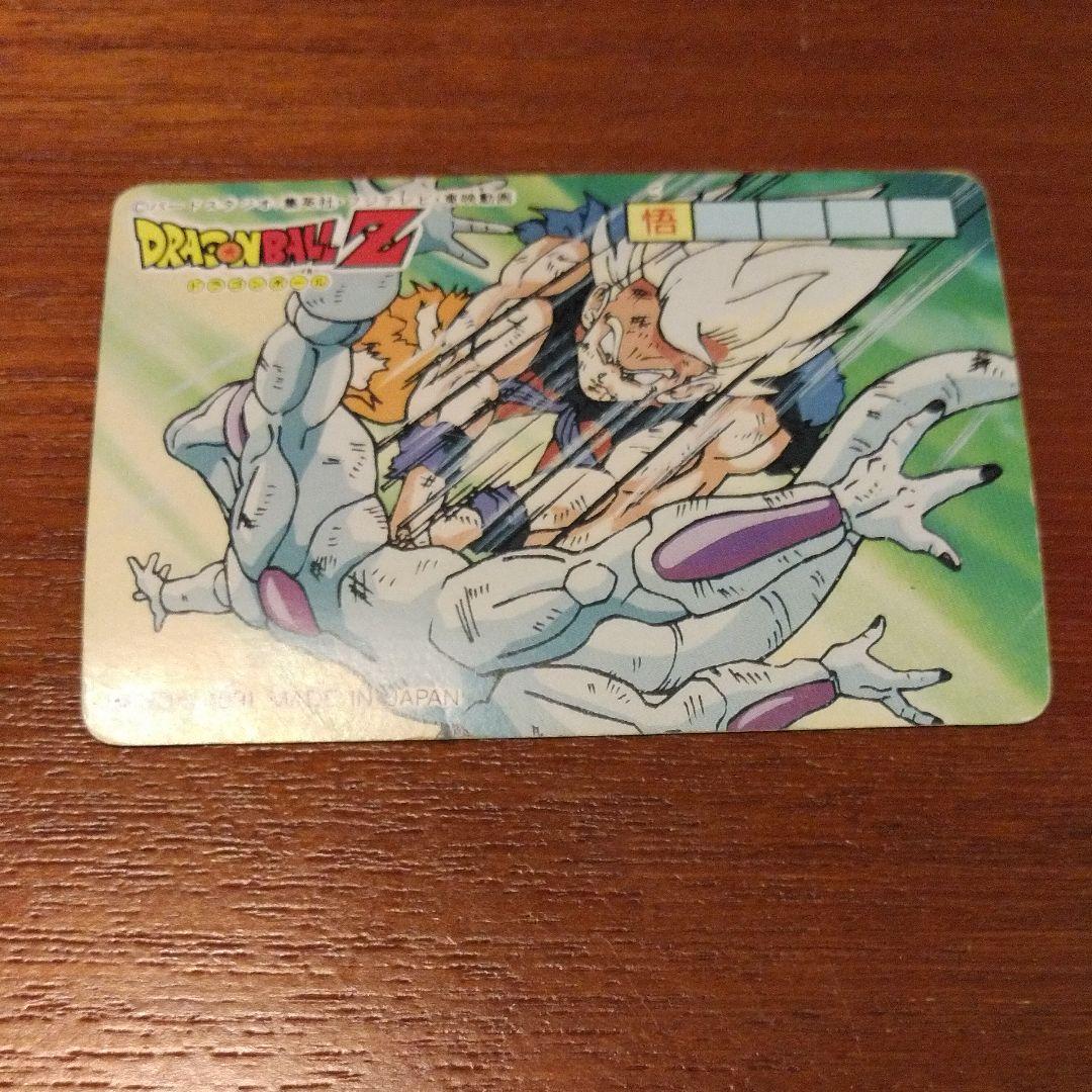貴重！ドラゴンボール　カードダス　グミ　バンダイ　スーパーサイヤ人　ヒーローズ