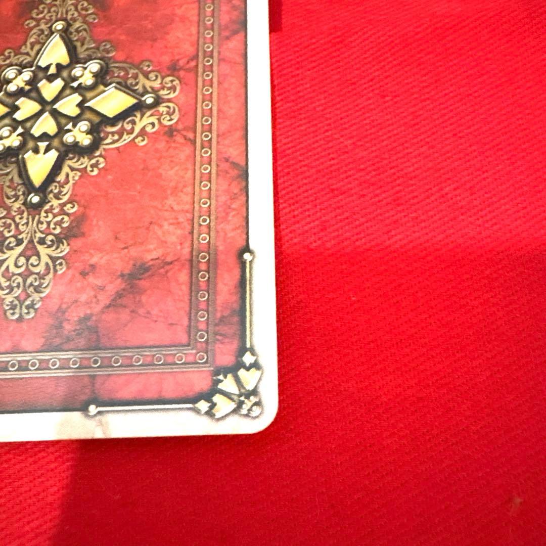 ラウズカード バレットアルマジロ 仮面ライダー剣 トレカ レア ダイヤ2 天野