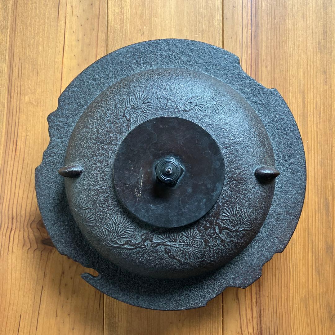 茶道具　釜　透木釜　透木二ケ