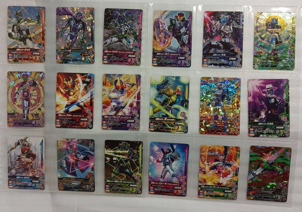 コンプリート！ガンバライジング ライダータイム3弾全77種＆ディケイド激情態RW