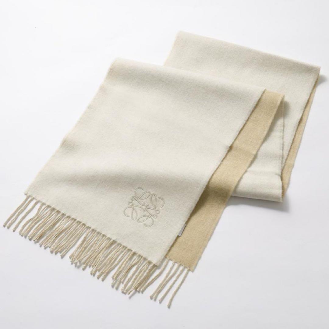 ロエベ LOEWE リバーシブルマフラー アイボリー×ライトベージュ