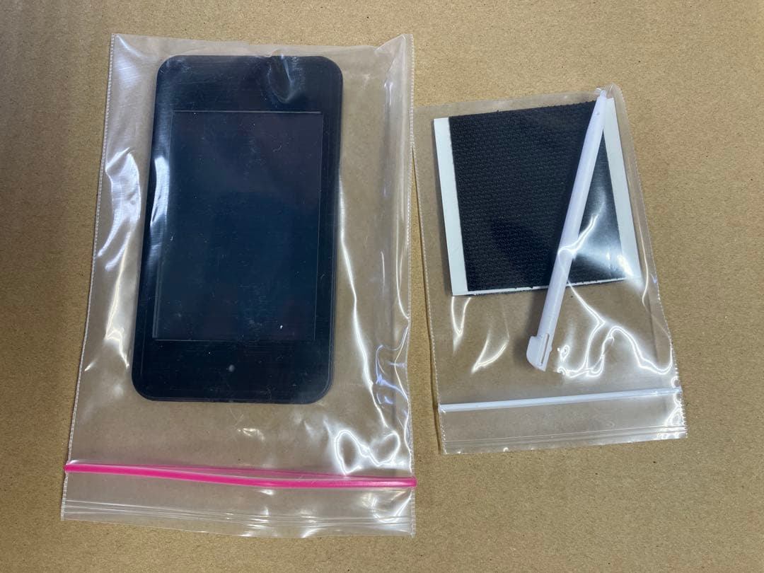 スマスロ　実機 タイヨーエレック Ｌ ＤＩＳＣＵＰウルトラリミックス