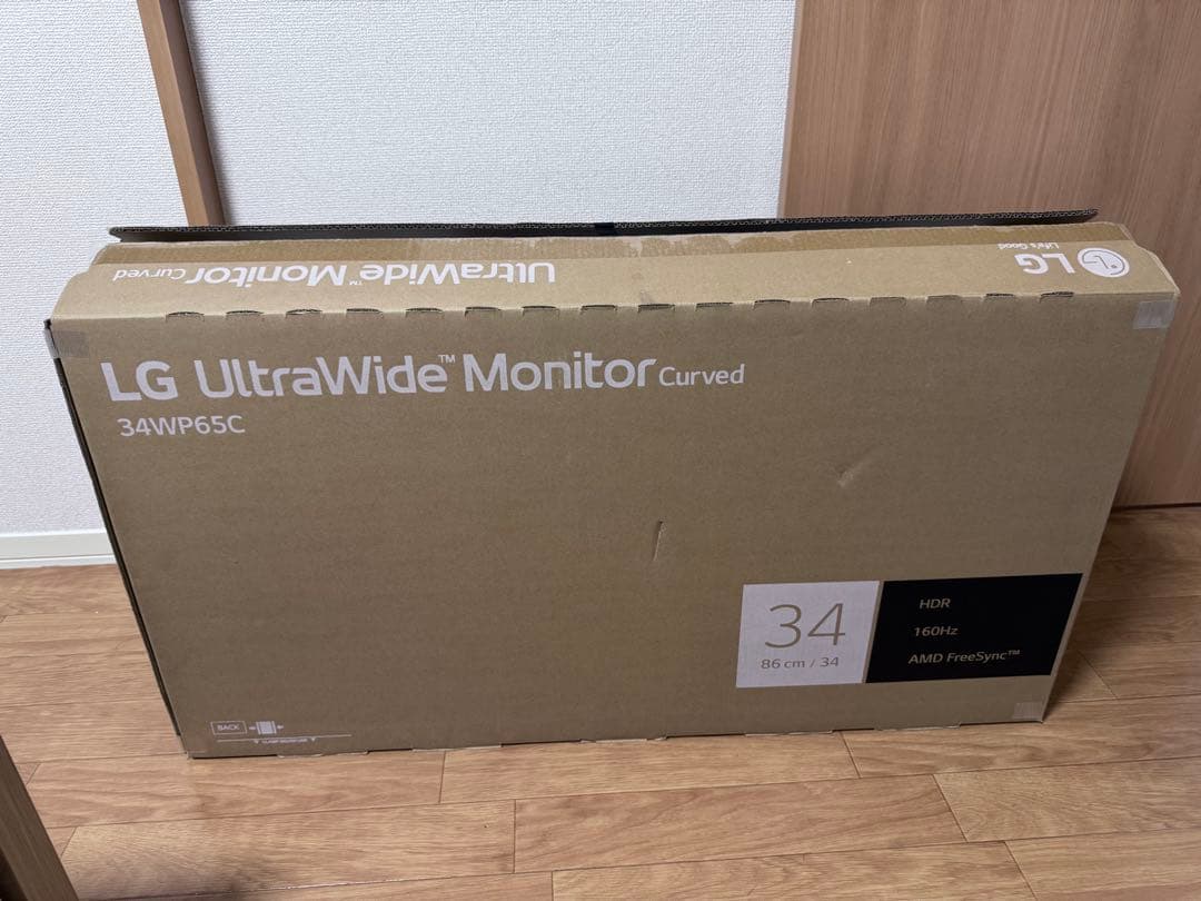 LG 34WP65C-B ウルトラワイドモニター 曲面