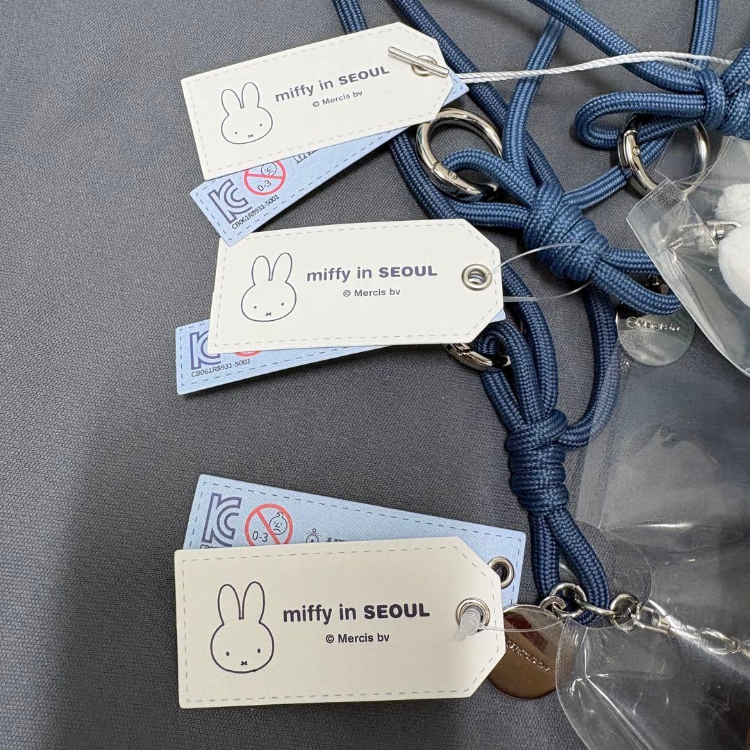 韓国 ソウル ソンス 聖水 限定 ミッフィー デニムドールキーリング 3点セット