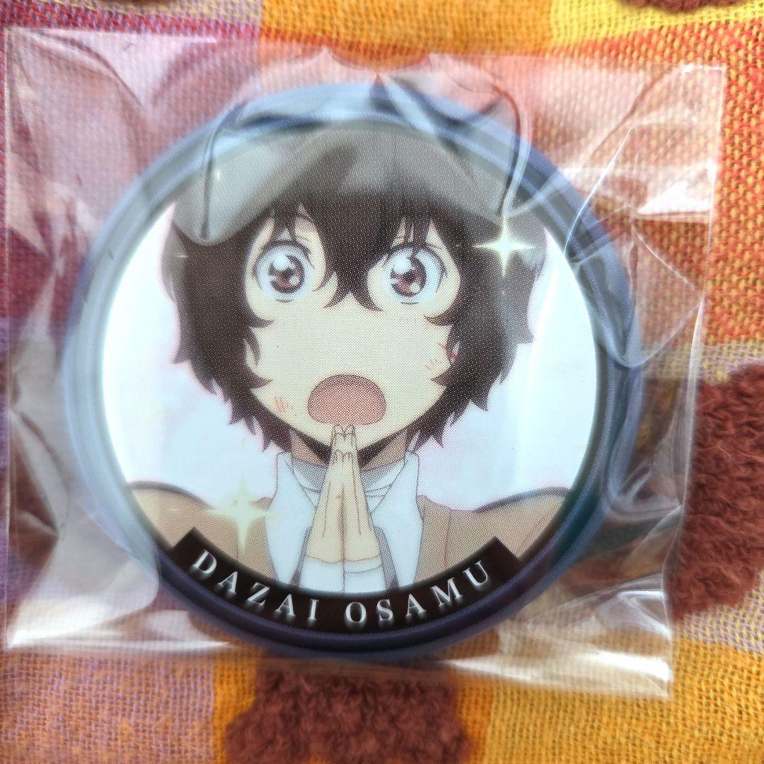 文豪ストレイドッグス 缶バッジ 太宰治