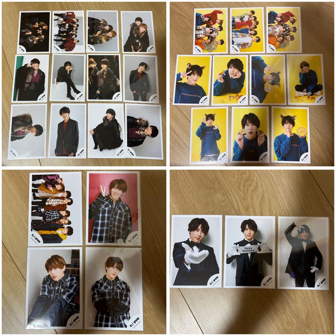 末澤誠也 Aぇ！group 関西ジュニア オフショット 公式写真 まとめ売り