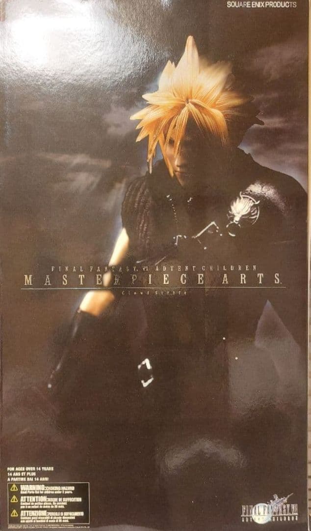 ファイナルファンタジー　フィギュア　マスター　ピース　アーツ　クラウド