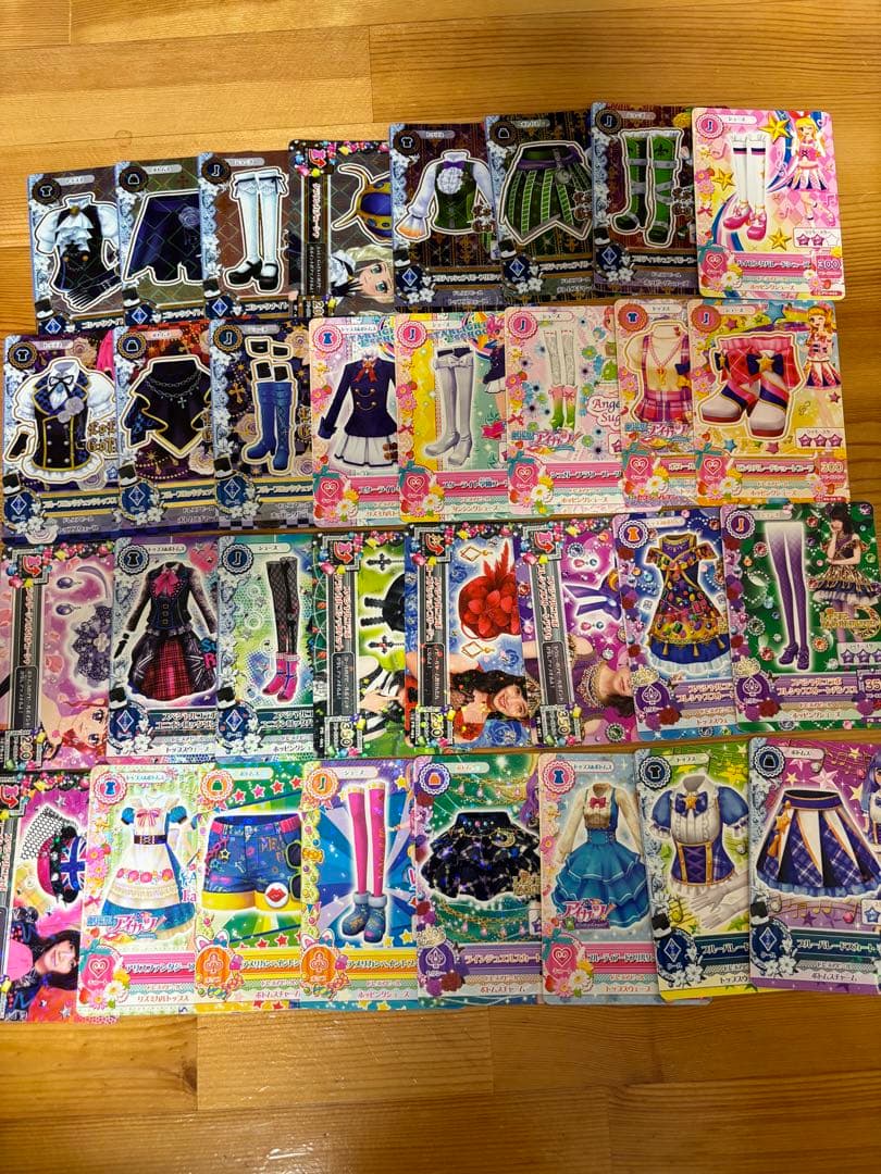 アイカツカード(希望)