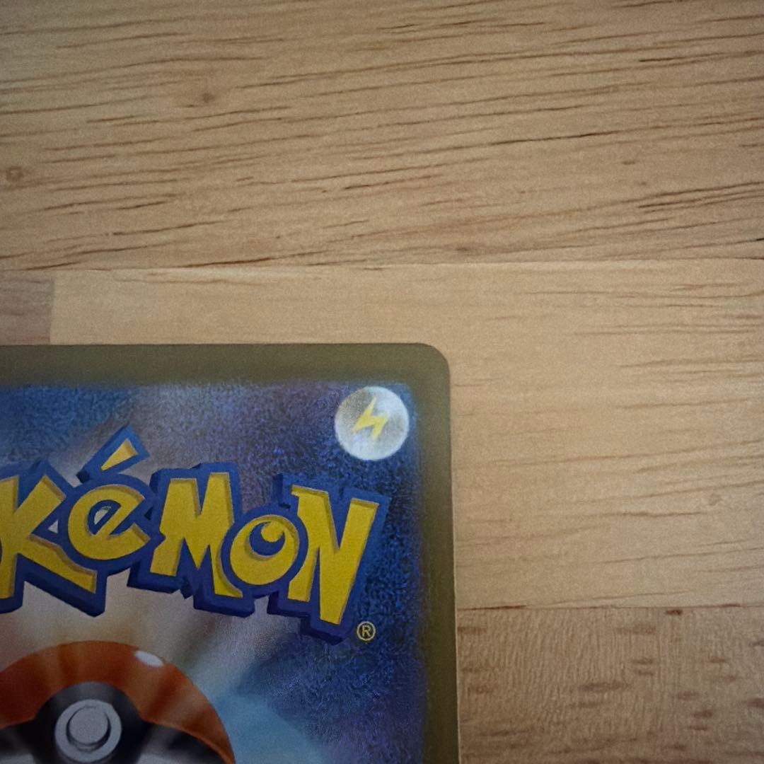 スタートデッキNO101 おまけ付き