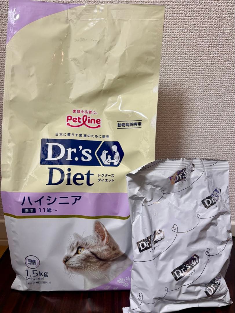【哲】Dr's Diet 高齢猫用 ドライフード