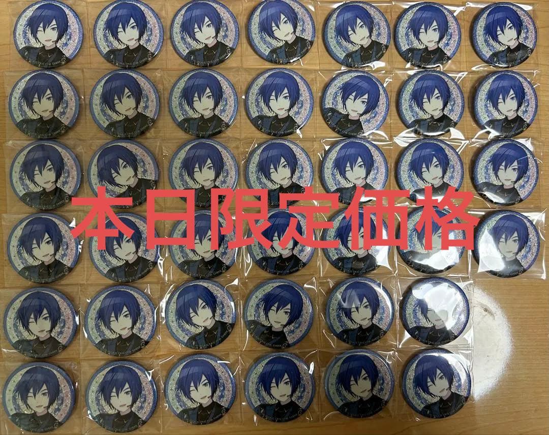 プロセカ あんスタ コラボ 缶バッジ グリ缶 特典 エピカ　KAITO