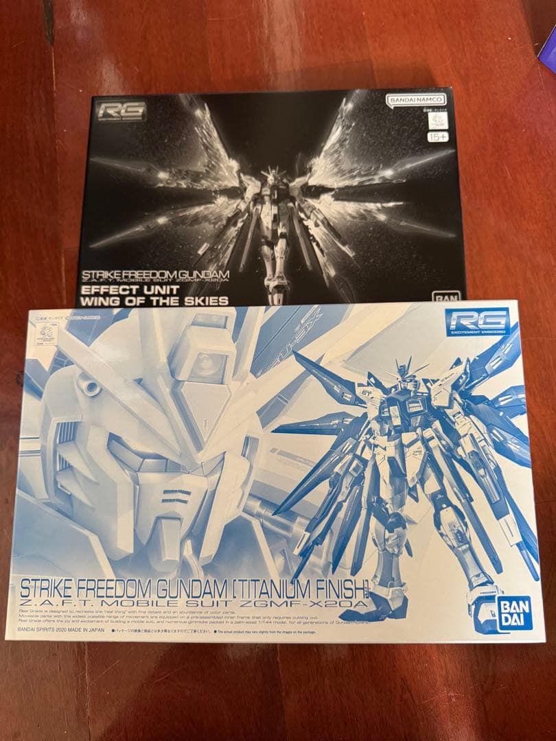 ストフリチタニウム&光の翼セット