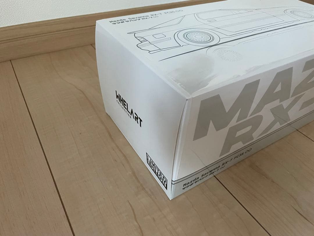 Mazda FC RX-7 1/18スケール ミニカー グレー