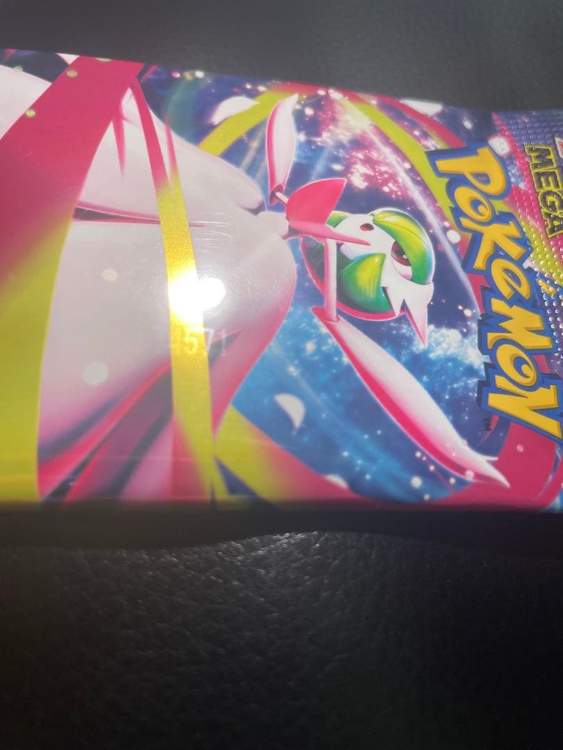 ポケモンカード メガシンフォニア エラーパック