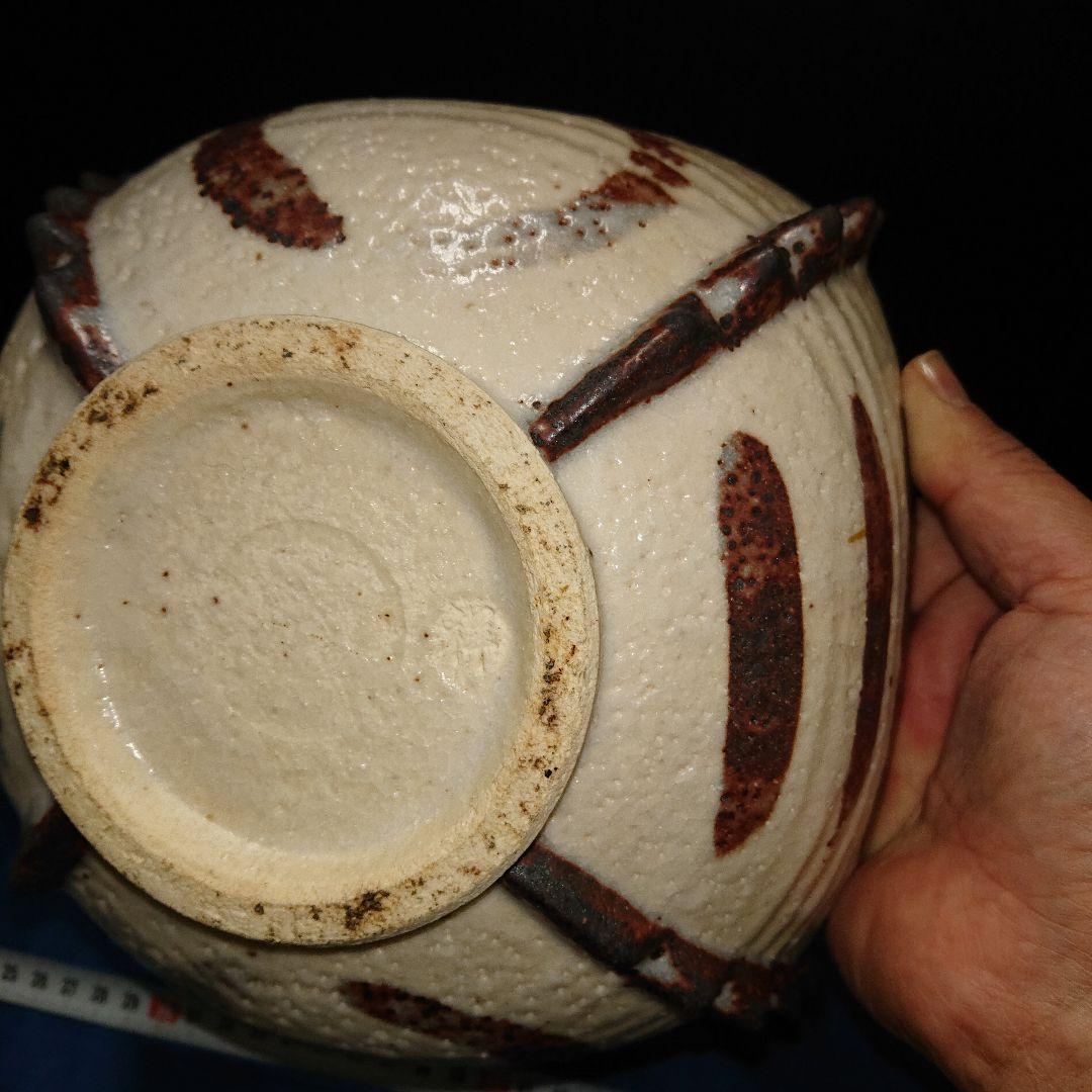 祥印、器、レトロ