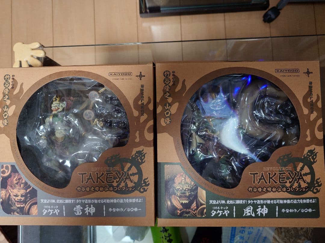 リボルテックタケヤ　雪神 風神 フィギュアセット