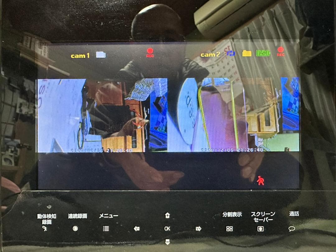 ■日本セキリティー機器製らくらくeye cam_NS-9015WMS用モニター