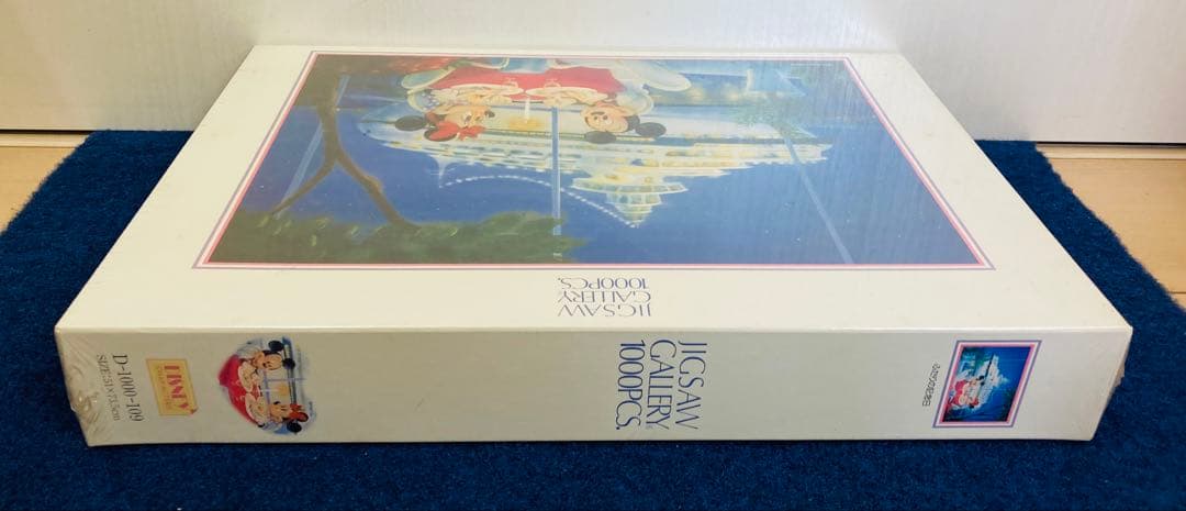 【新品未開封】 ふたりの記念日　ジグソーパズル　ディズニー　1000ピース