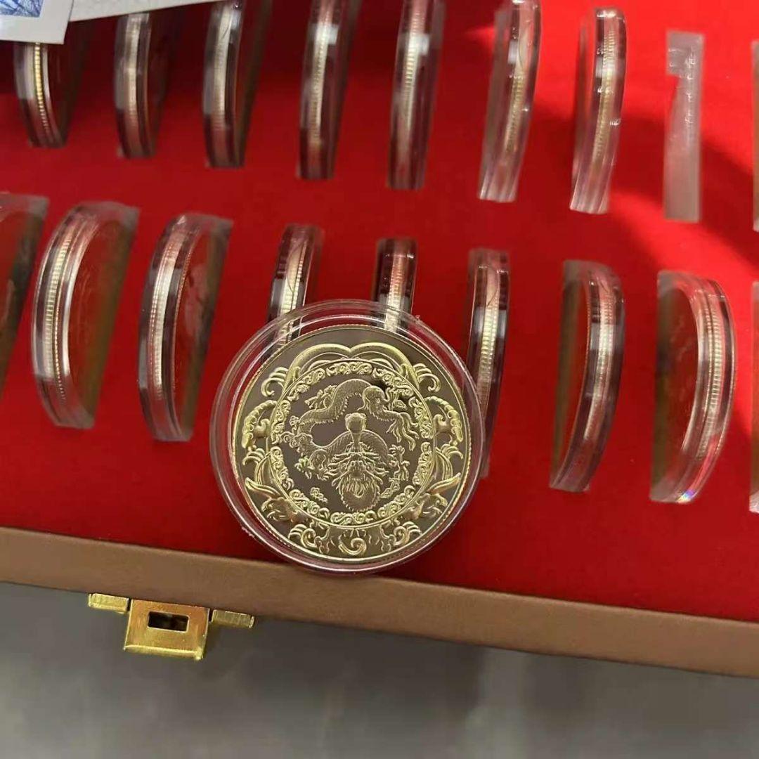 中国四大名著 水滸伝 彩金記念章金貨大全セット