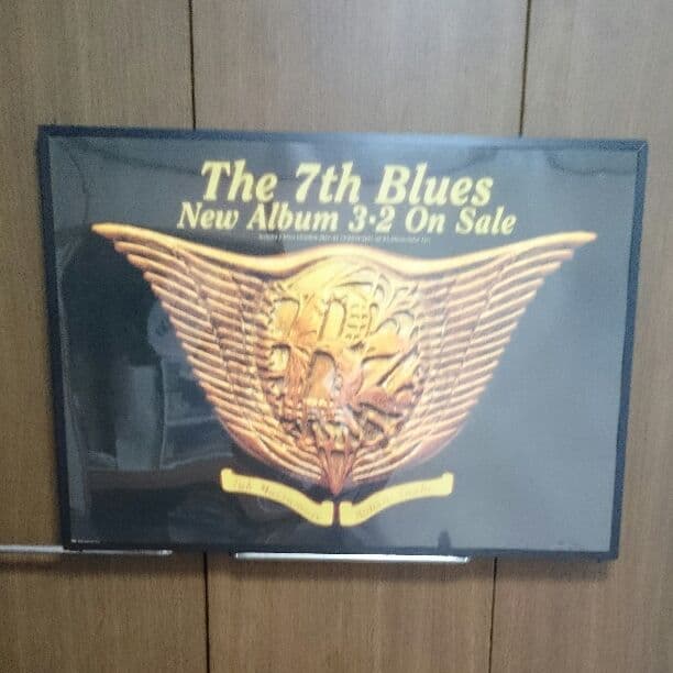 B'z 「The  7th  Blues」