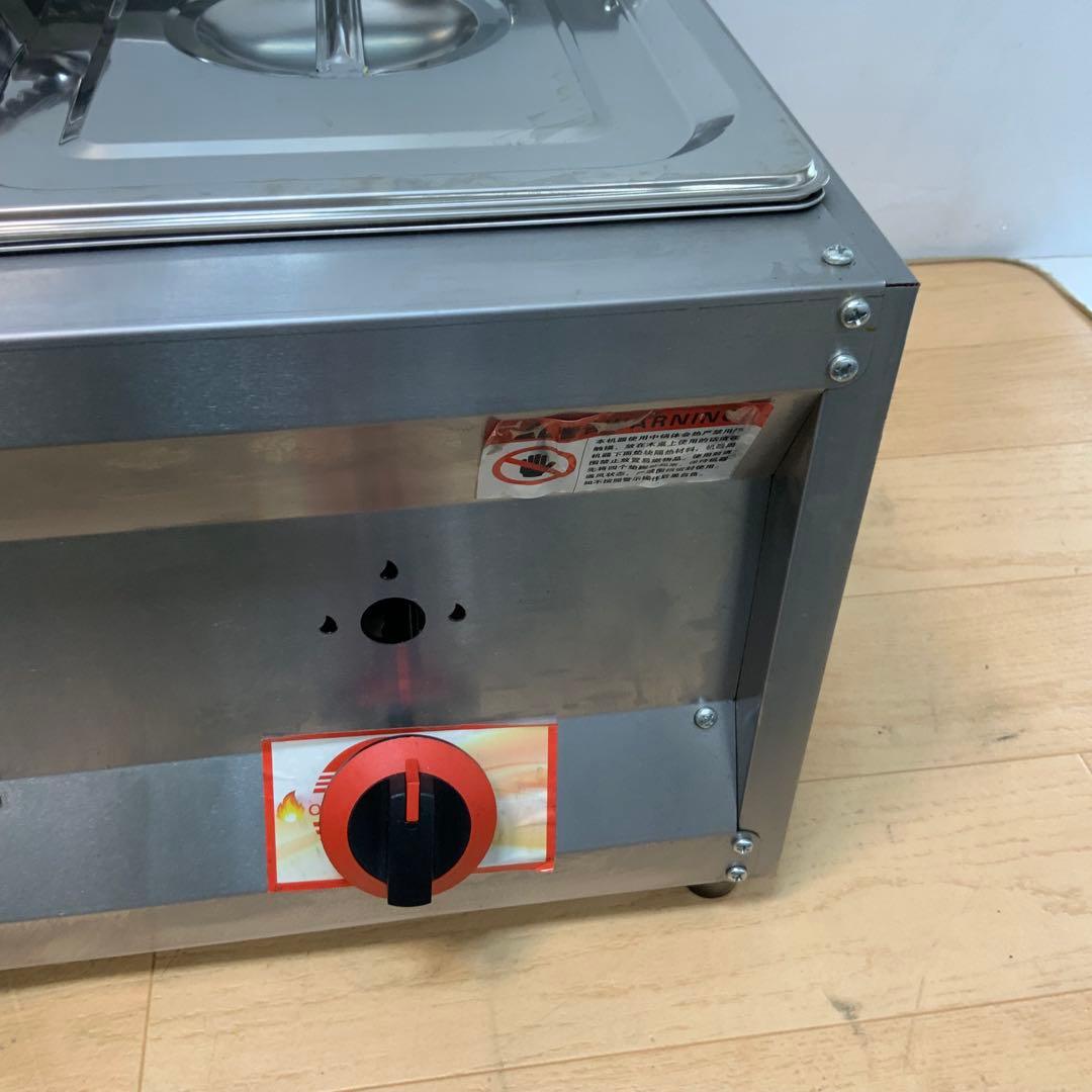 【LPガス用】　2口卓上フライヤー