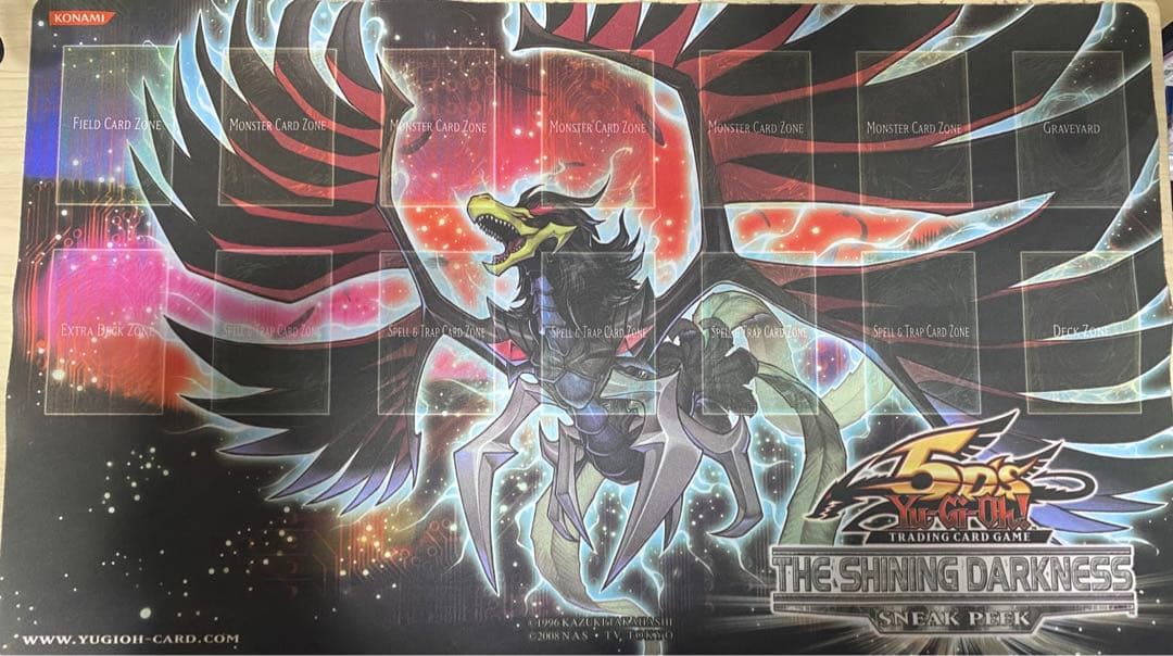 ブラックフェザードラゴン プレイマット