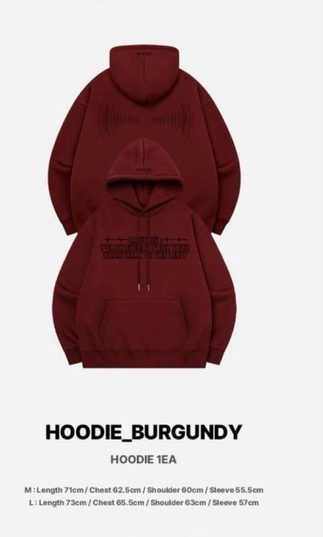 TREASURE PULSE ON ソウル フード付きパーカー