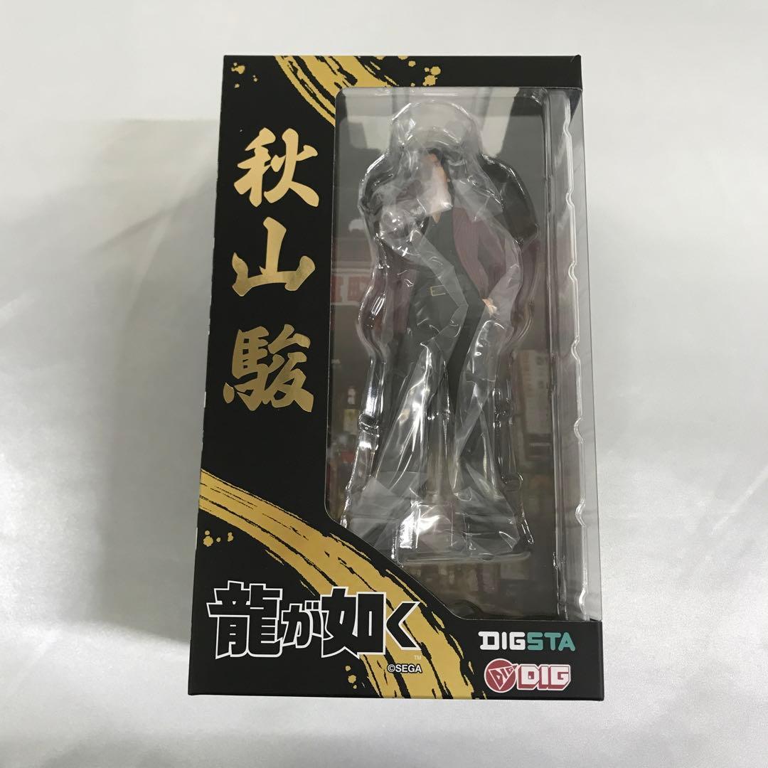 DIGSTA 秋山駿 「龍が如く」