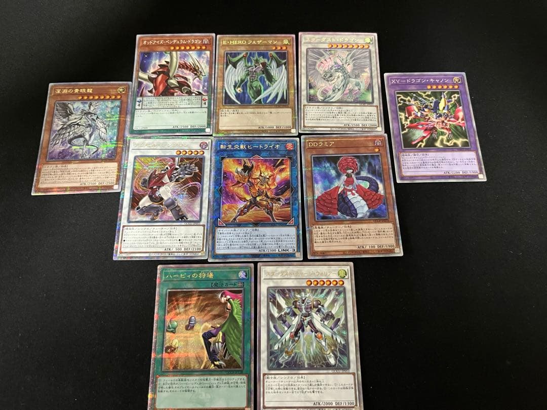 遊戯王　25th プリズマ　100枚　まとめ売り②