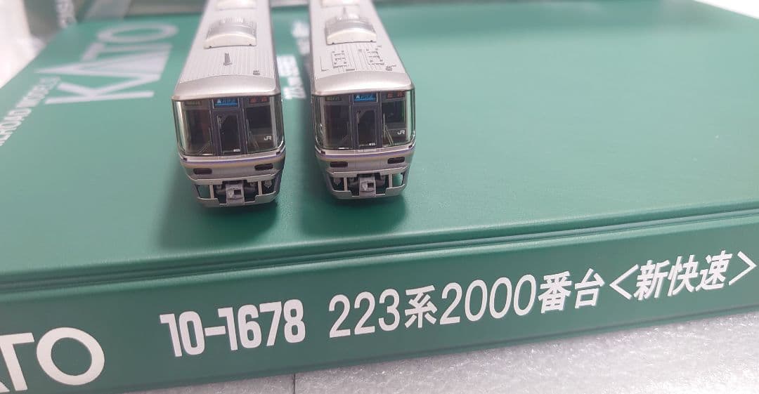 8両 223系 2000番台 新快速 10‐1678 前 転落防止幌付 新ロット
