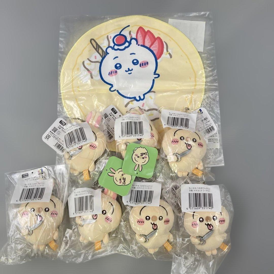 ◯ ちいかわ D賞 ハサミ ７点　まとめ売り