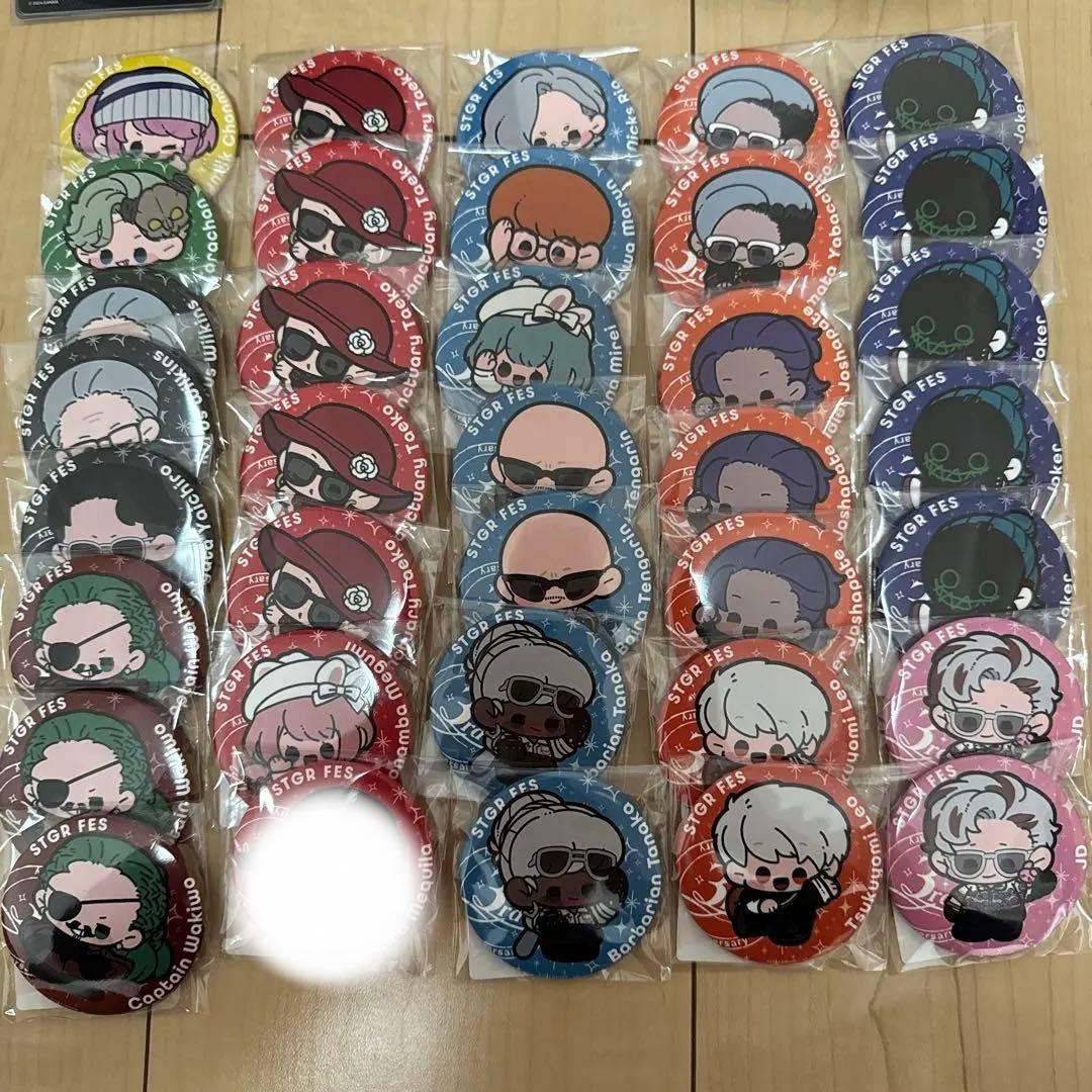 ストグラ グッズ