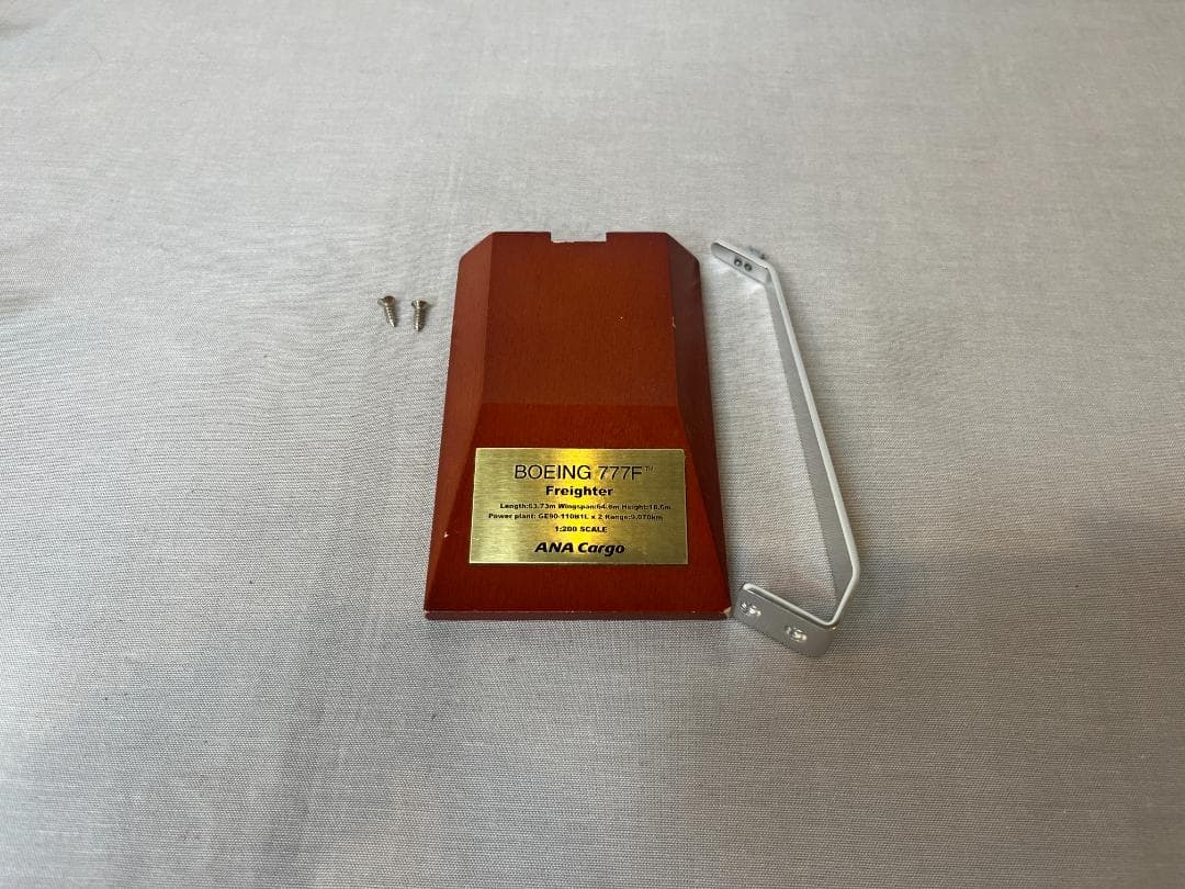 航空機・ヘリコプター ANA Cargo / BOEING 777F JA771F 1:200