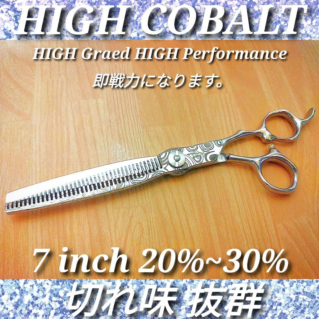 切れ味抜群プロ用ペットセニングシザーすきバサミトリマートリミングペットママミング