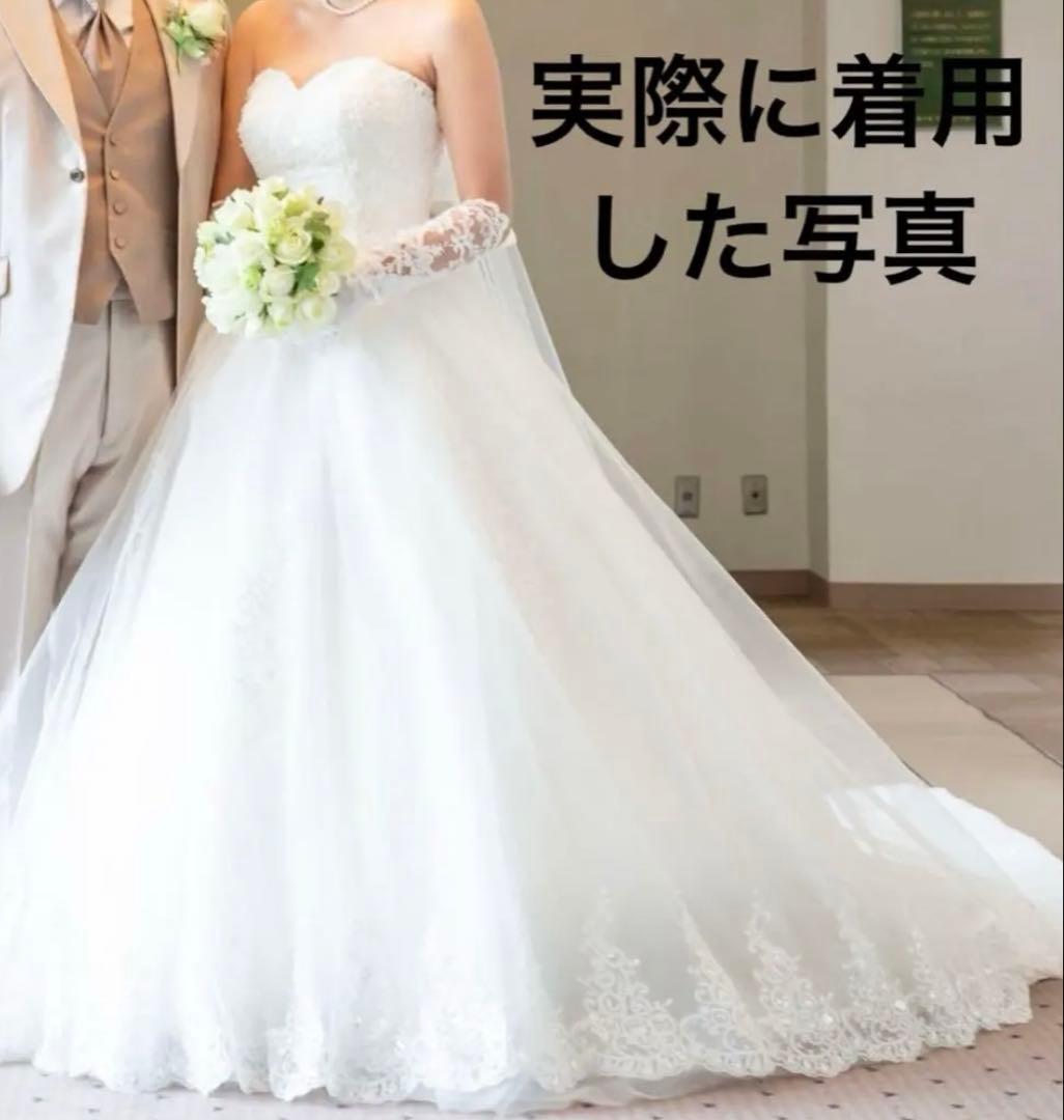 【着画あり】　ウェディングドレス　Aライン　7〜11号対応