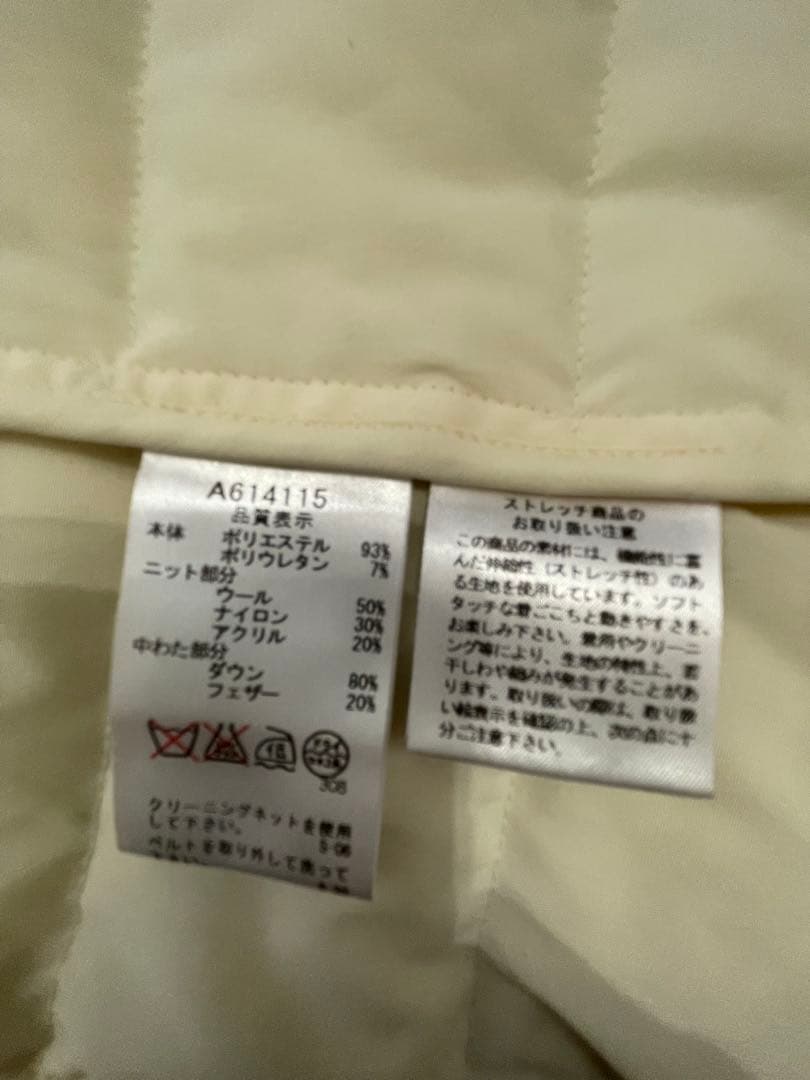 archivio アルチビオ　ダウンベスト ワンピース