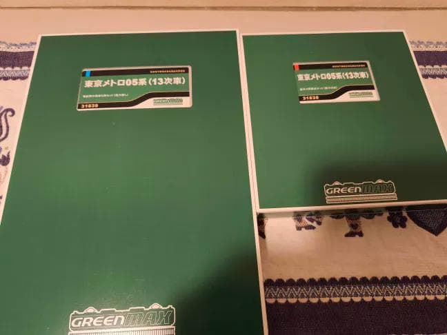 GREENMAX 東京メトロ05系(13次車)10両セット