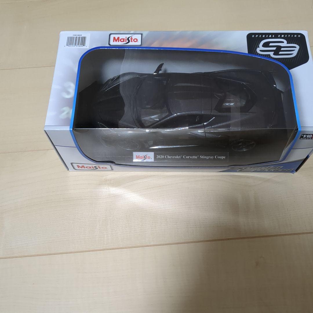 Maisto製2020年式シボレー・コルベット・スティングレイ・クーペのミニカー
