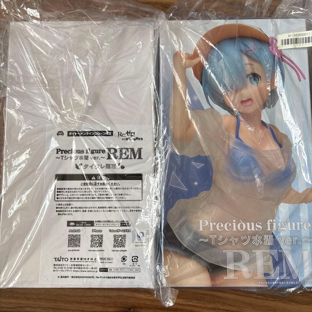 リゼロ　フィギュア　まとめ売り　美少女フィギュア